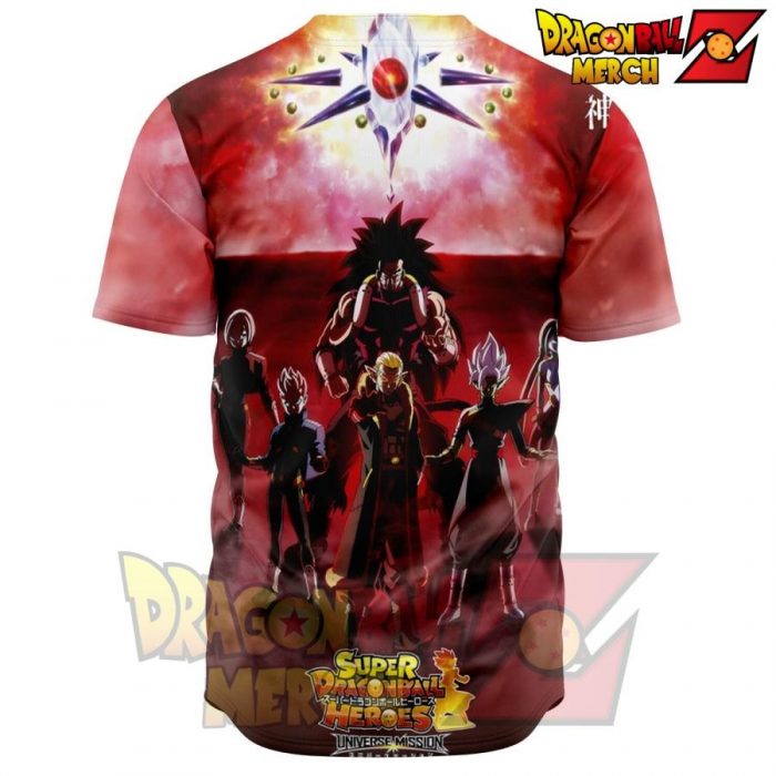 Dbz Baseball Jersey #17 - Aop