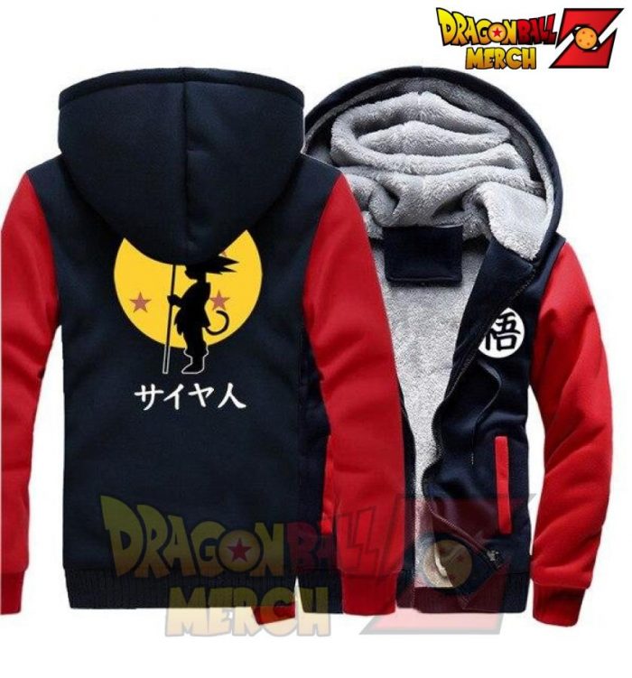 Dbz Goku Kid Fleece Jacket Red Navy Blue / S