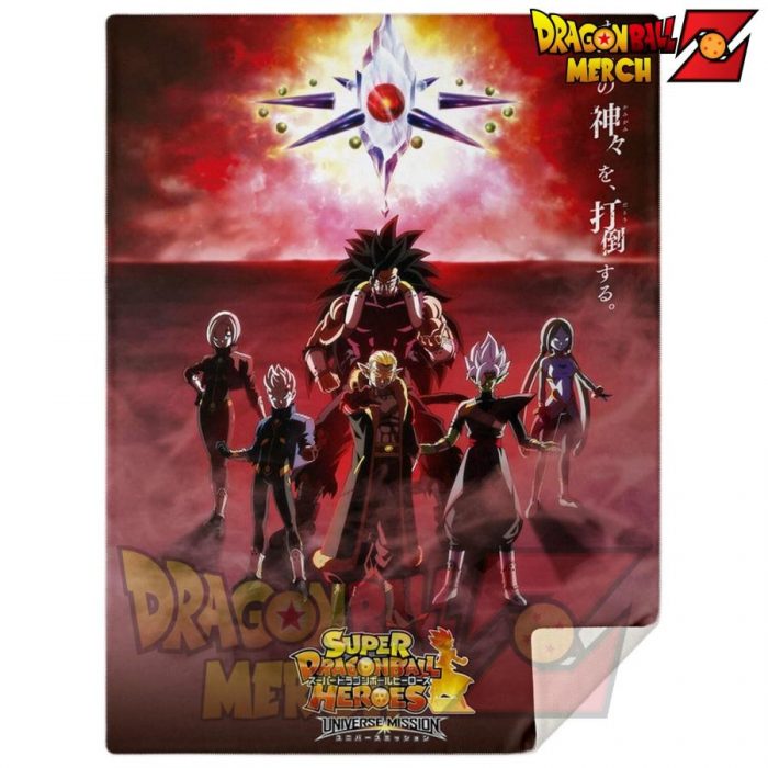 Dbz Micro Fleece Blanket #18 M Premium Microfleece - Aop