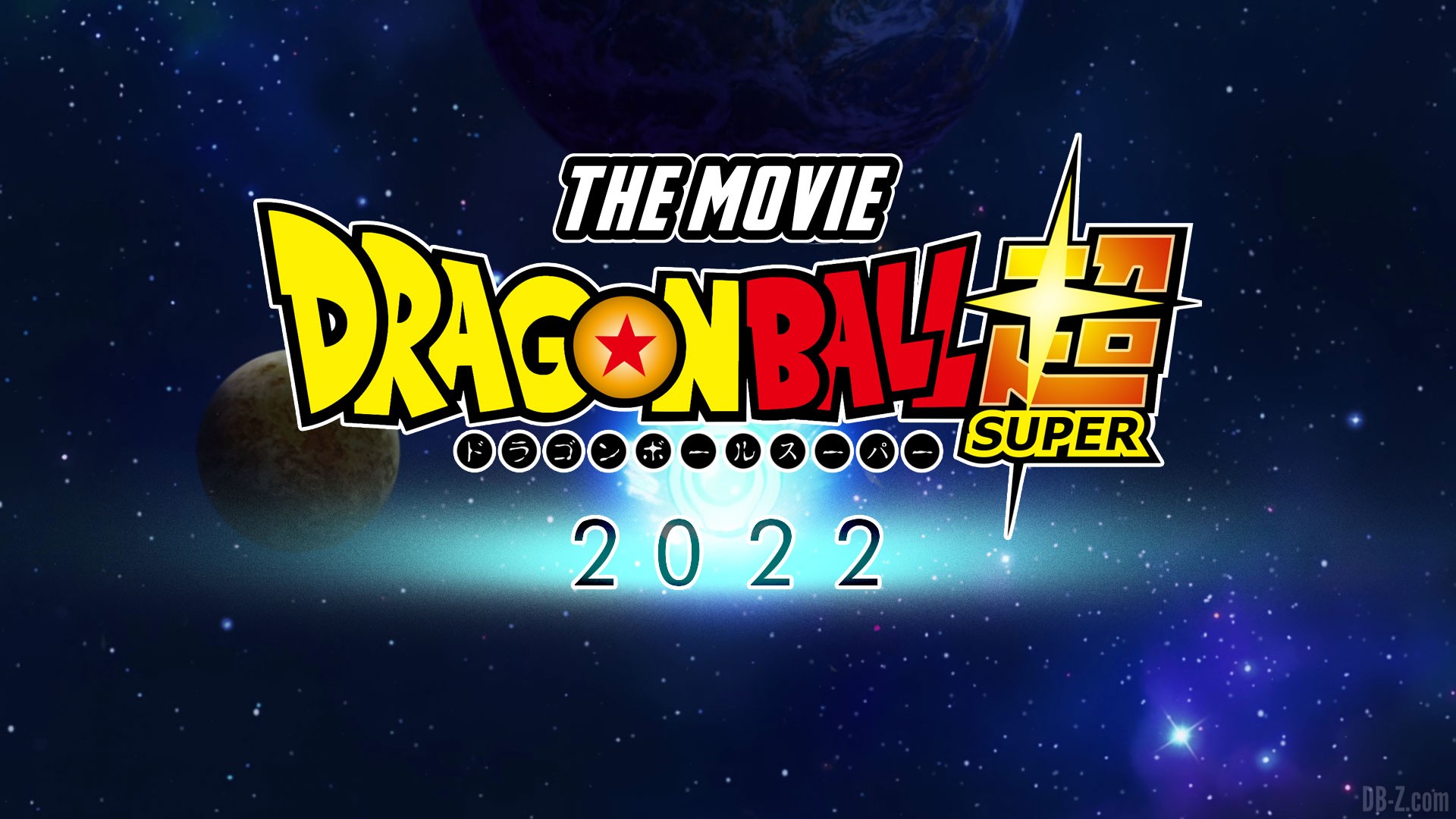 Dragon Ball Super Moive 2022