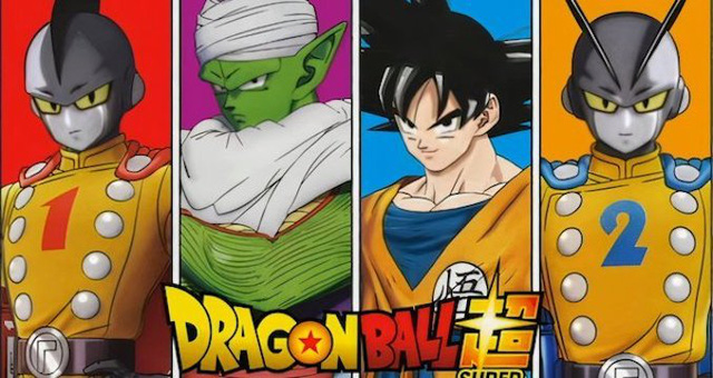 Dragon Ball Super Super Hero - Dragon Ball Z Store